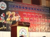 PAJPBM23rd282.JPG