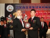 PAJPBM23rd350.JPG