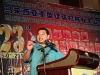 PAJPBM23rd377.JPG